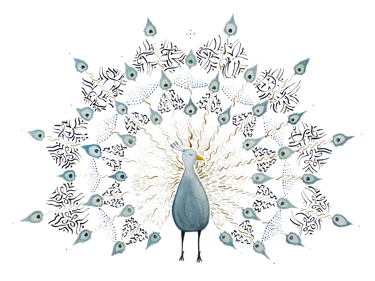 J’aurais voulu savoir plus tôt